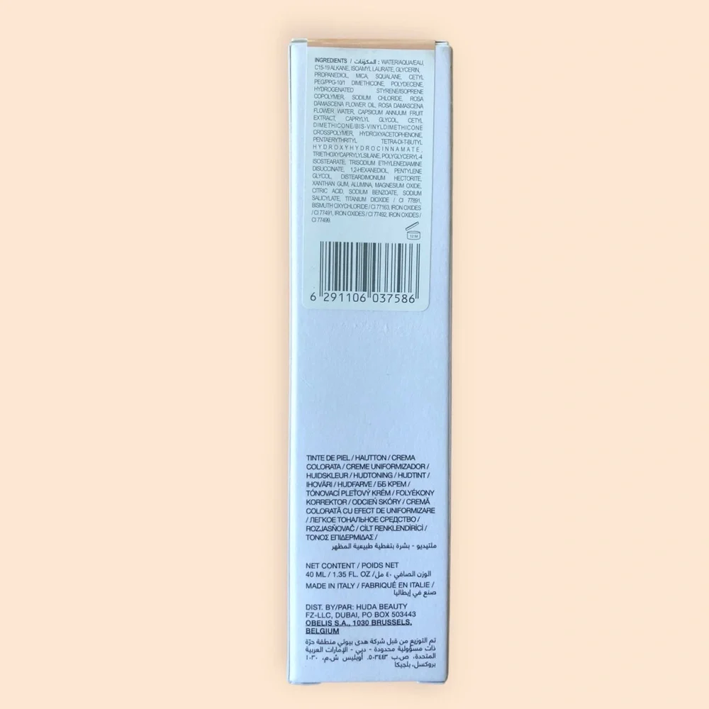 GloWish by Huda Beauty Multi Dew Skin Tint Fair 01 NEW 40 ML / 1.35 fl Oz